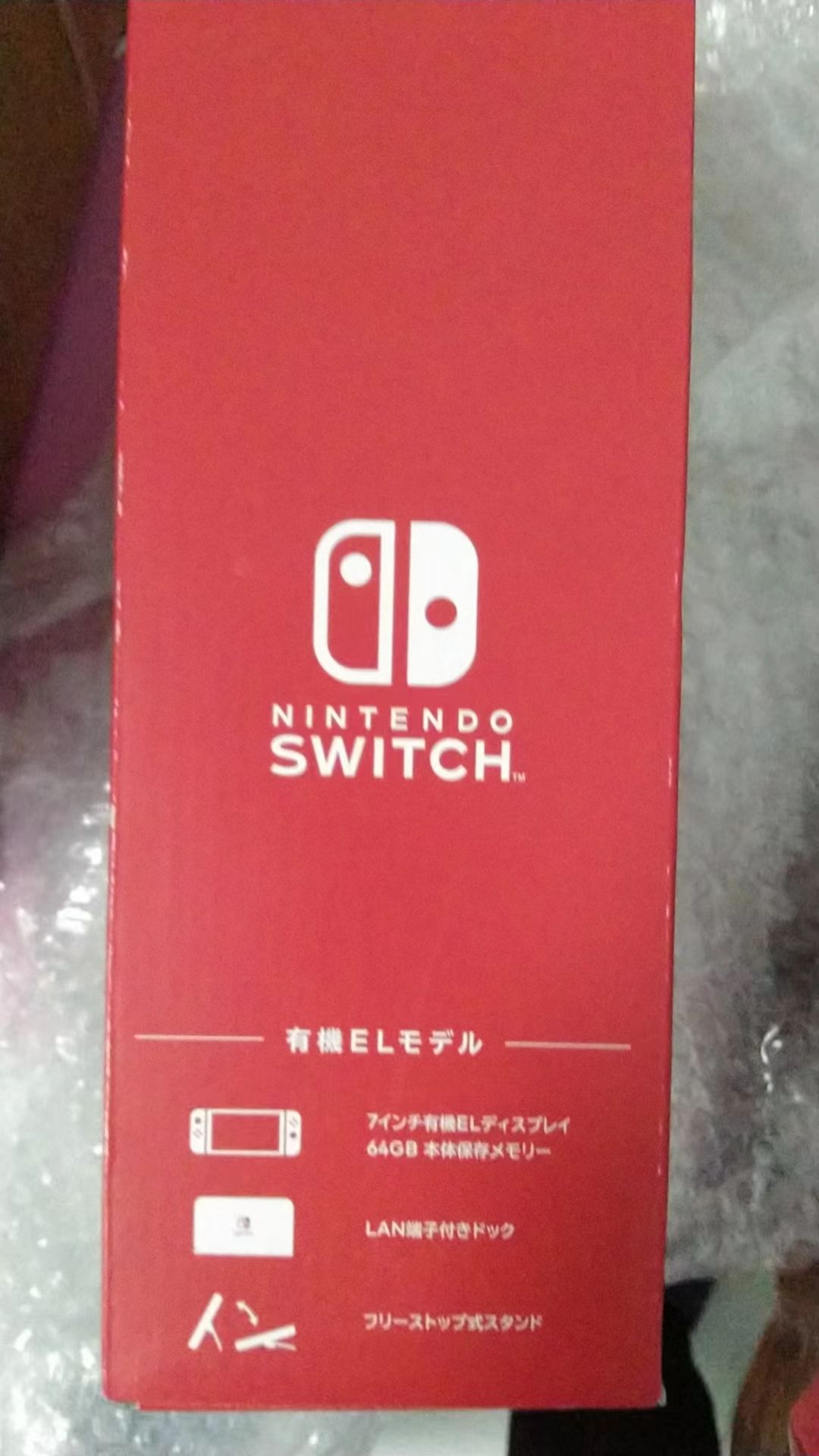 中的switch到了 1