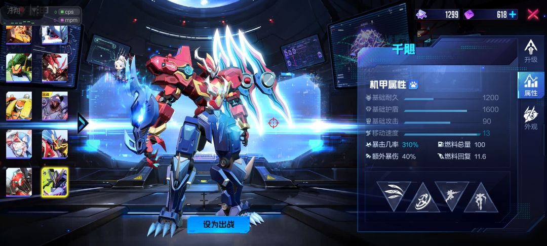 多少?310%? 1
