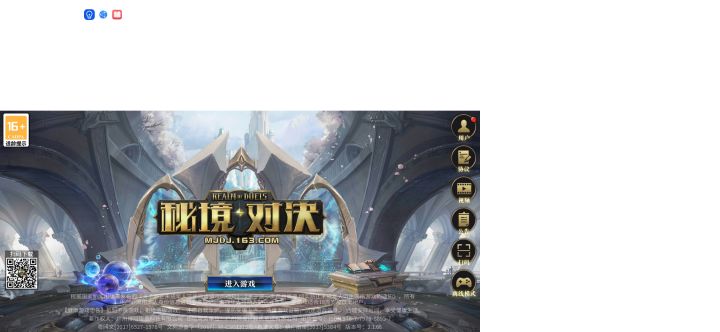 bug吗？截图