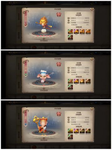 新服攻略之总体战略篇---合理规划细水长流