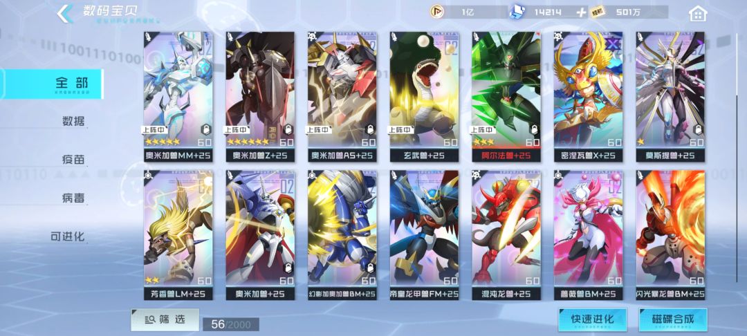 求大佬指点 1