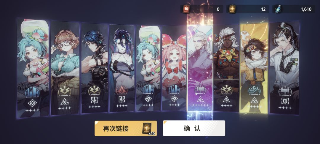 真的欧了一把🥺 2
