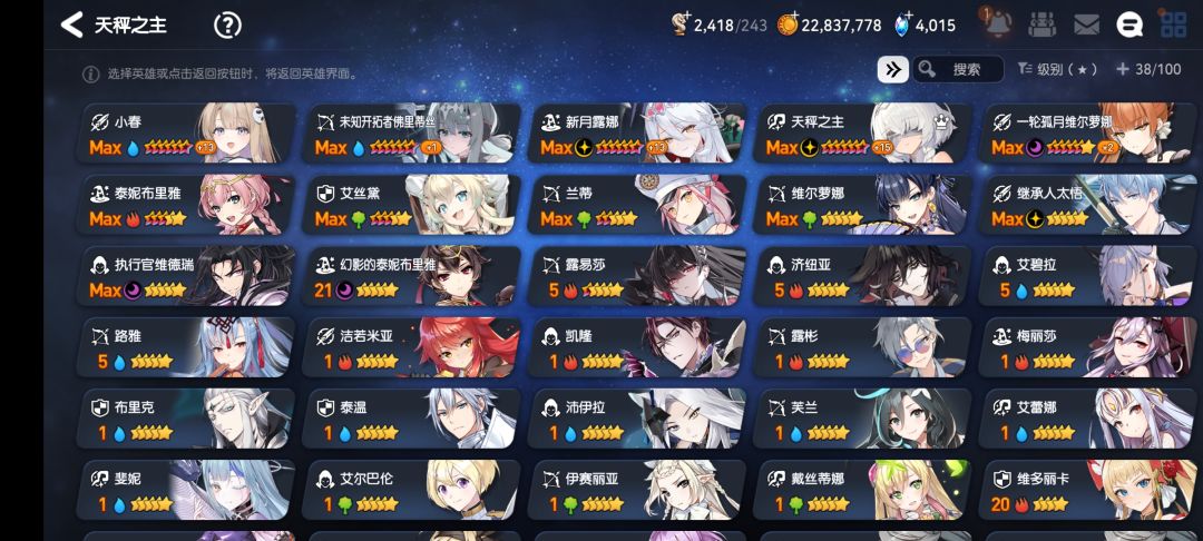 求助 1