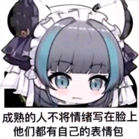 想要补签截图