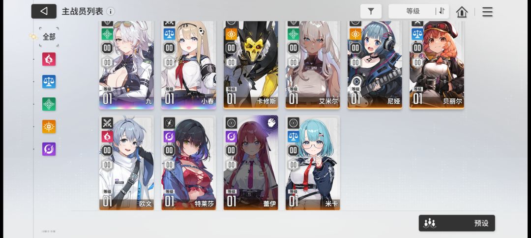 新人问下,新手池和自选选谁。 1