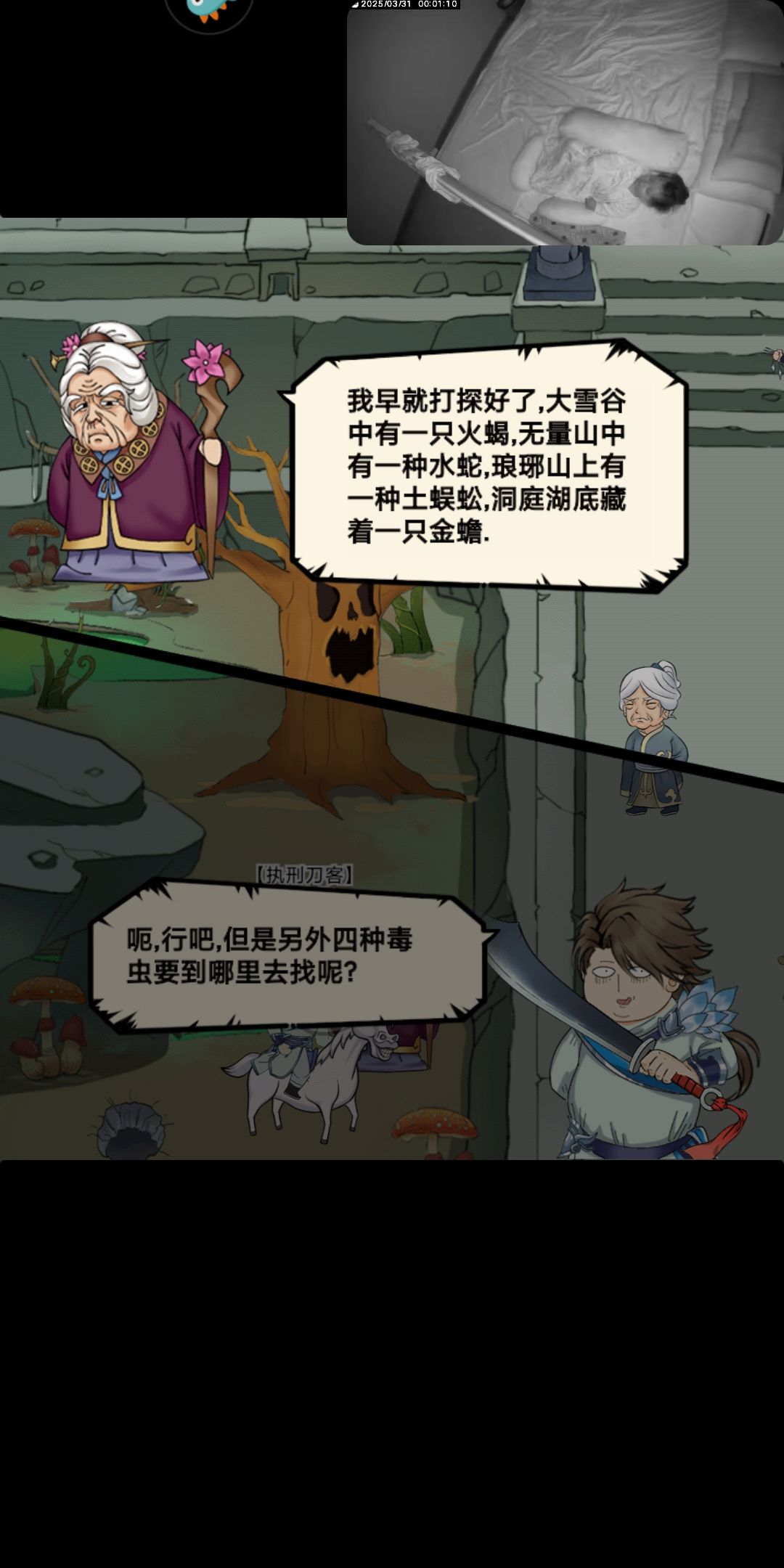 不容易啊,今天终于出了 1