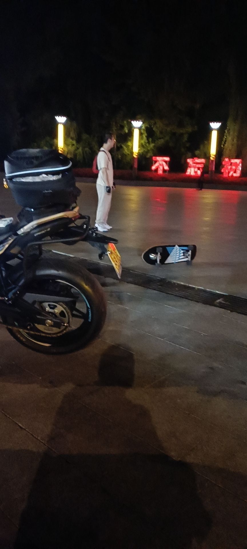 动态图片 2
