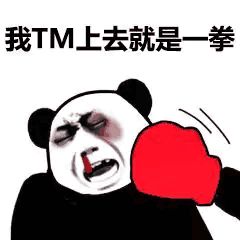 玩手甲不笑的可以确诊玉玉了截图