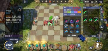 金币抵重铸币的建议和规则