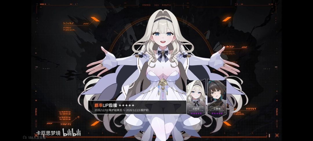 ? 1