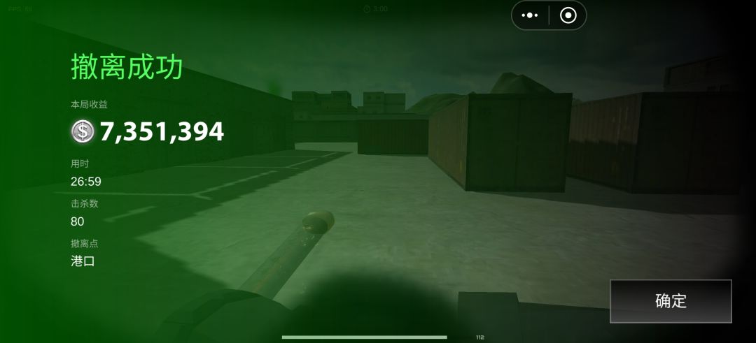 950多万! 2