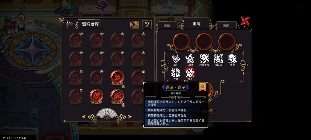 哈…… 4
