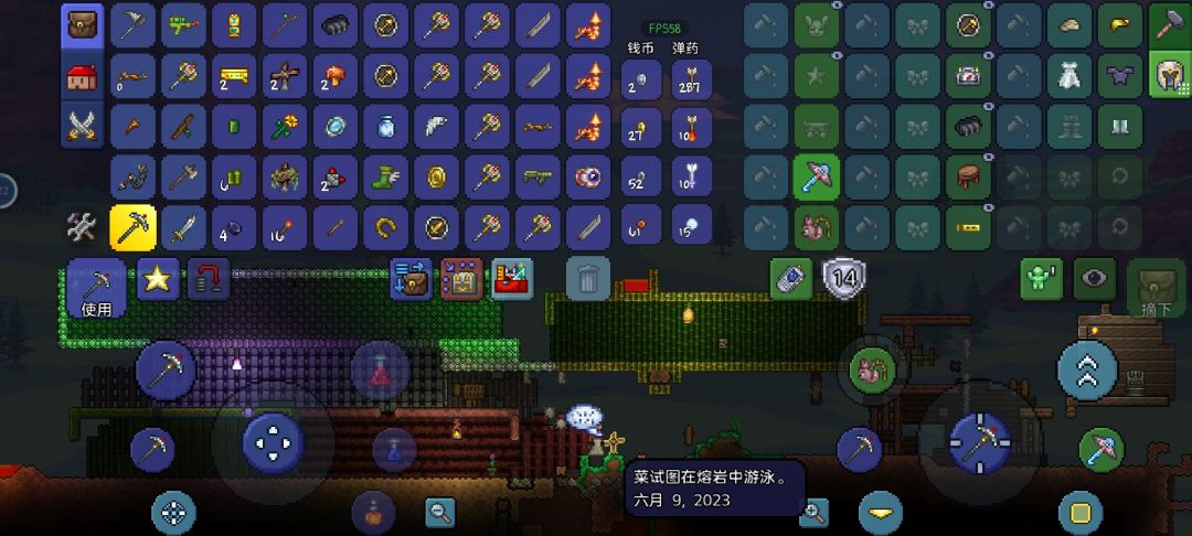 现在的大佬都很热情 2