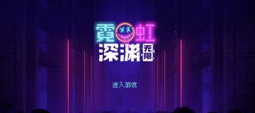 【攻略】纪念品镀层性价比排行榜