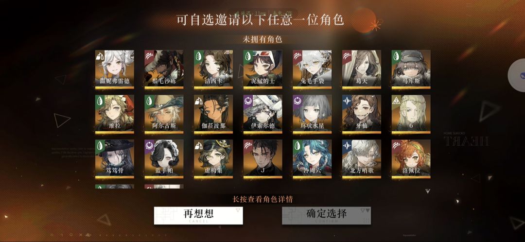 动态图片 5