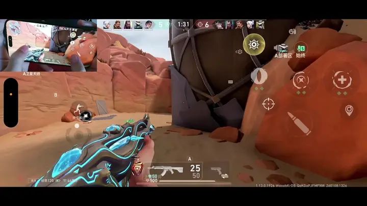 video-5471782