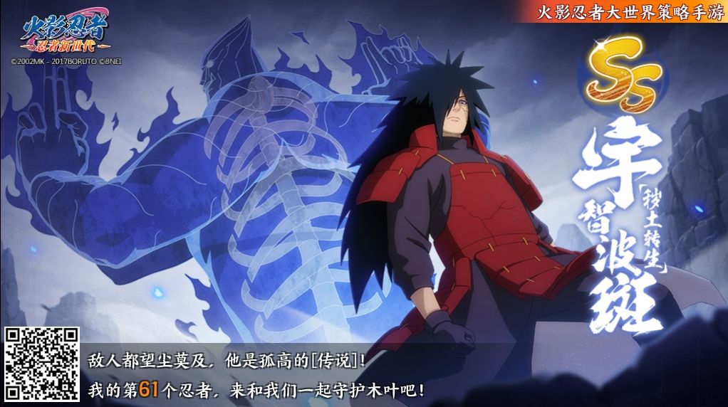 190出。。 1