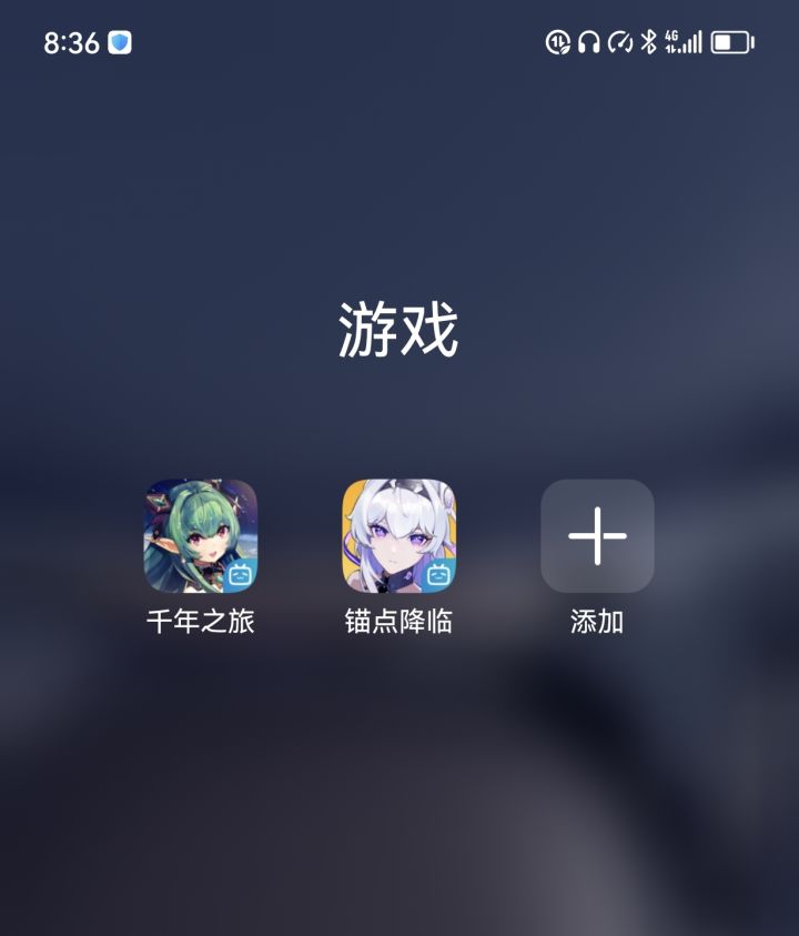 猜猜看哪个先开服?截图