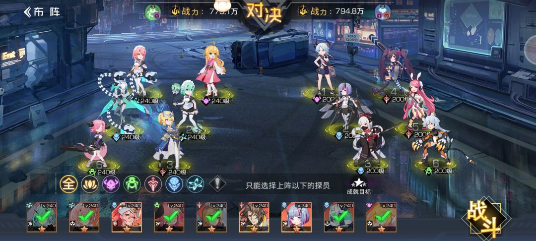 动态图片 3