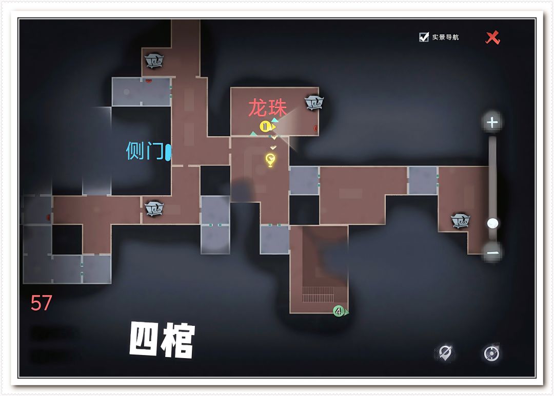 精绝古城困难地图小抄L ┗ 11