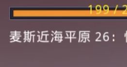 video-3987409