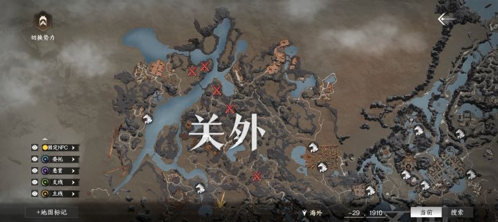 这以后会开发吗截图