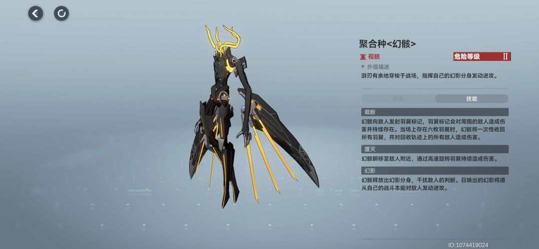 寻屿勘云记是给人玩的吗 1