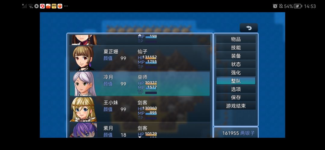 萌新！没玩多久 2