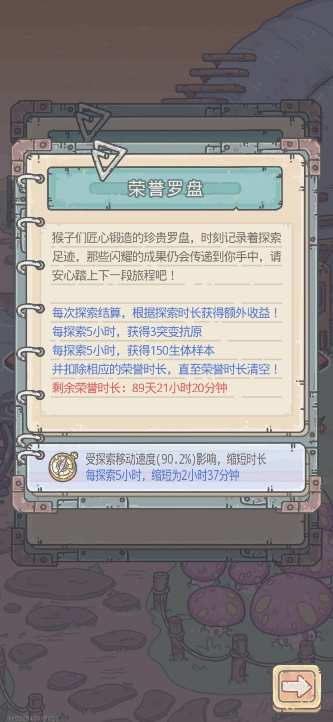 十阶! 3
