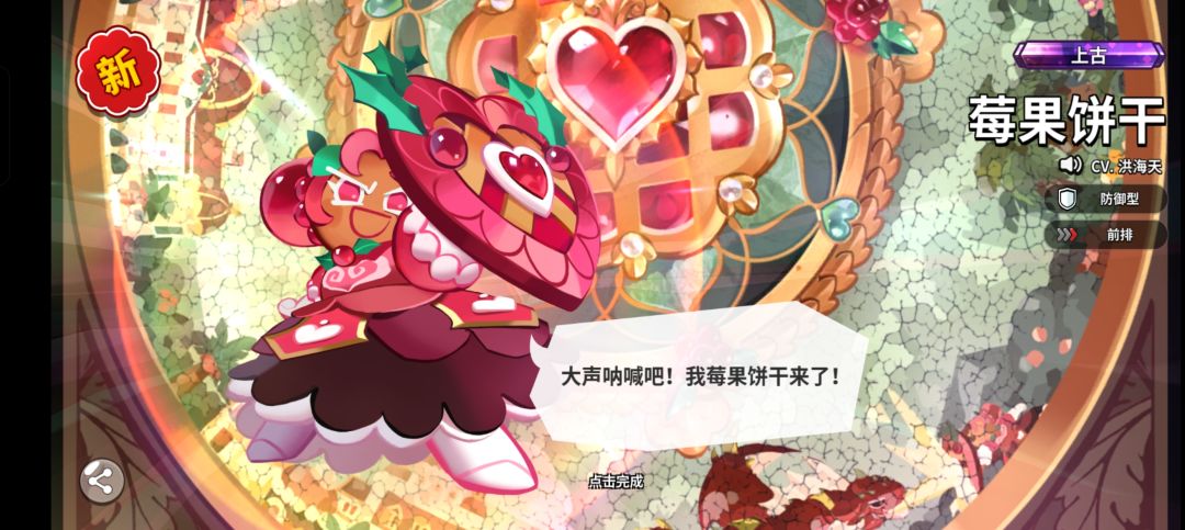 啊?普通池子单出 2