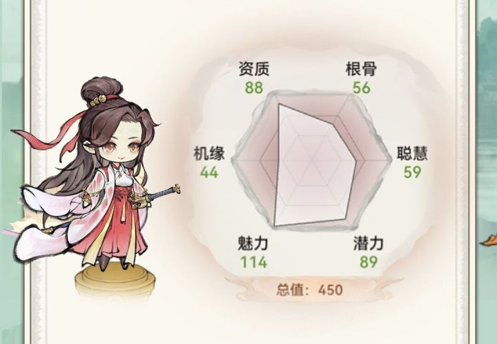 更逆天的来了截图