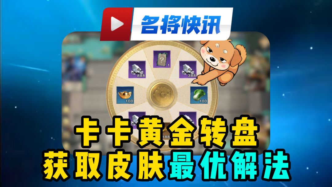 video-5720938