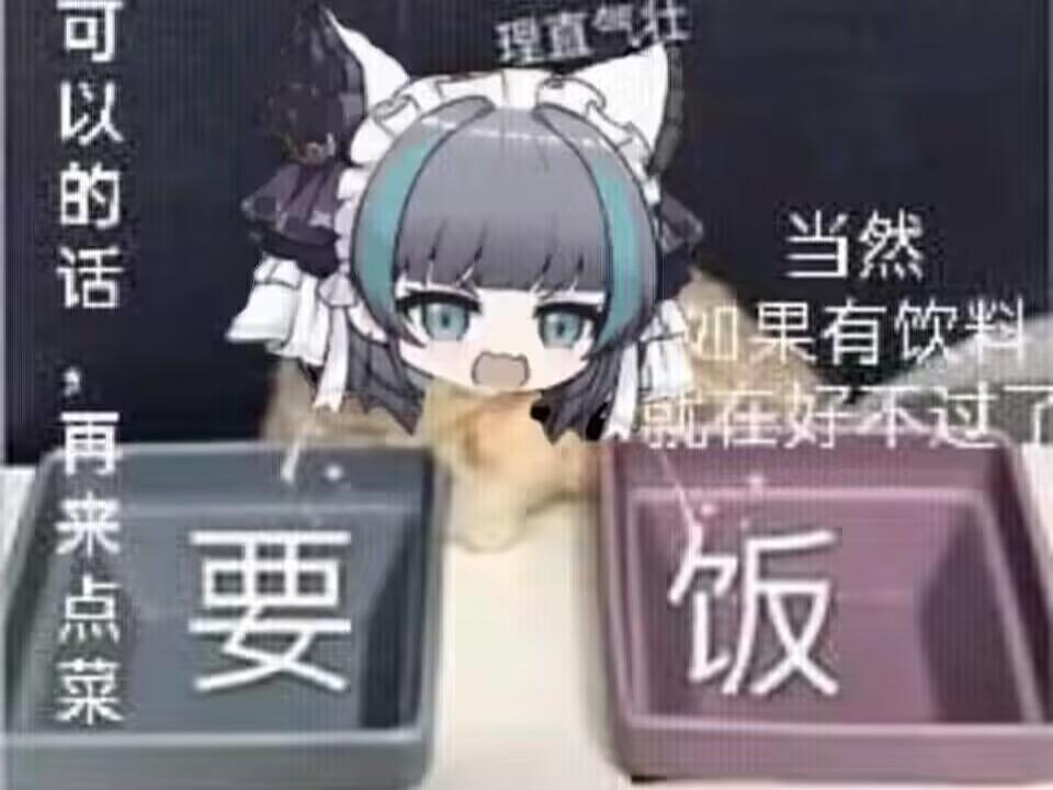 今天才买2.0是不是只能是64块了? 1