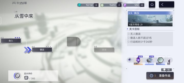 。。。。。。截图