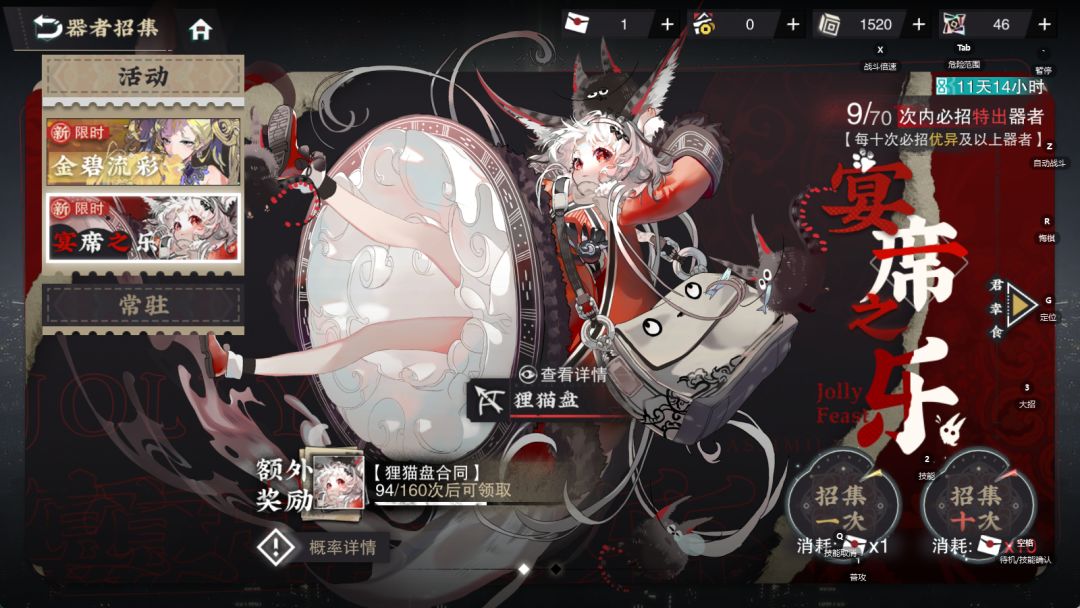 大佬们 我有两个问题 能进来看看吗 3