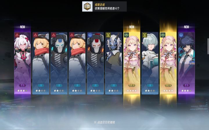不是我说截图