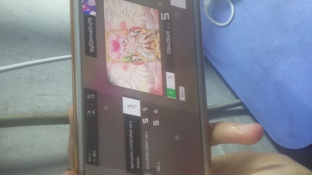 纯萌新,看看我这个打得算不算正常😁 11