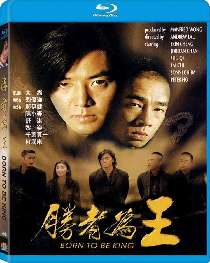 有人的地方就有恩怨,有恩怨就会有江湖截图