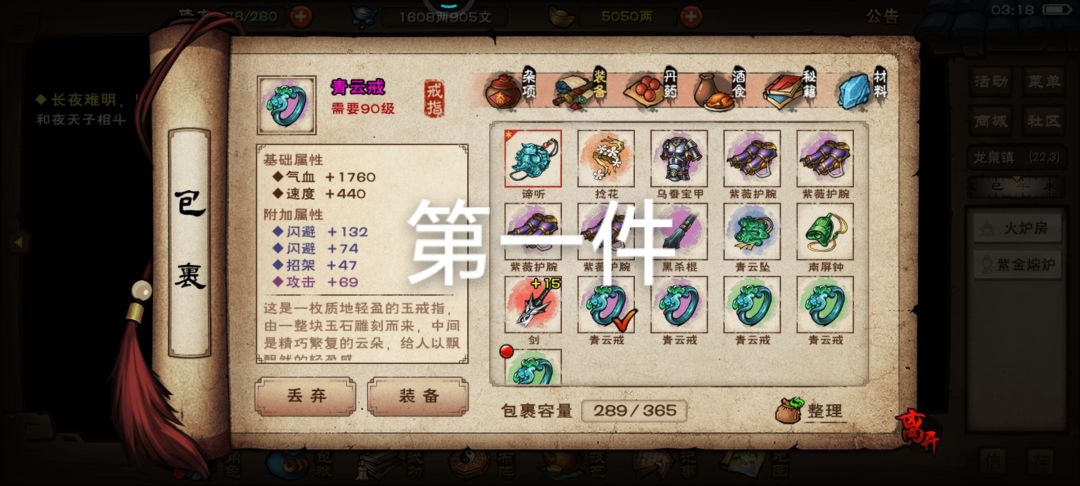 大佬们，序列马上更新了 2