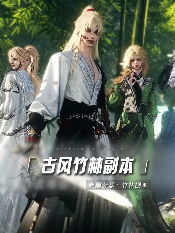 愣着干嘛?就等你啦!截图