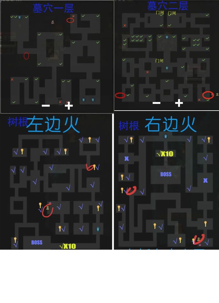 法师都满级了,清不动第四幕小怪截图