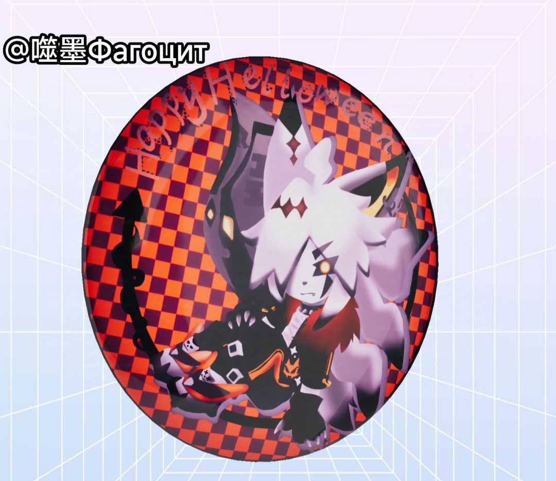 万圣节🎃🎃🎃——狼人白绒绒🐺🐺🐺 2