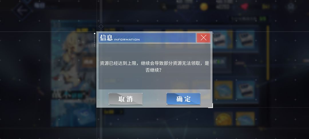 原来还有上限 1