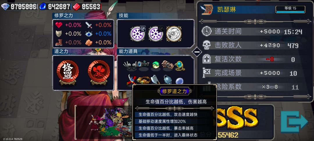 你去试一下 2