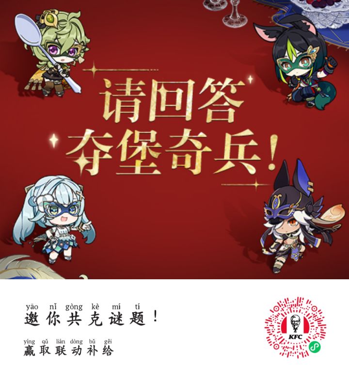 求各位大佬帮帮忙吧!˃̣̣̥᷄⌓˂̣̣̥᷅截图