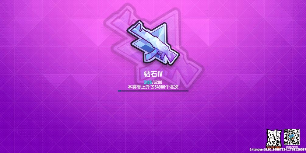 动态图片 3
