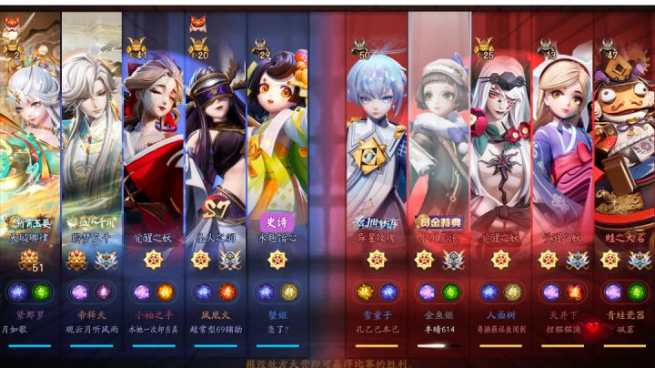 极度舒适的团战截图
