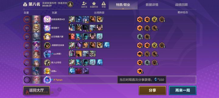你就玩吧截图