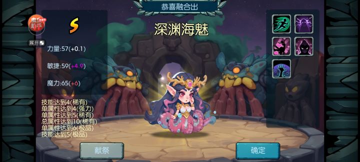 哪位大佬现在有最新188皮肤全集截图