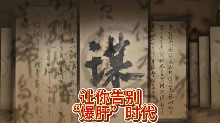 这款SLG让你告别“爆肝”时代！截图